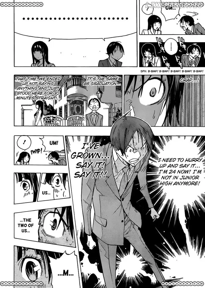 Baku Chapter 176 image 13_optimized